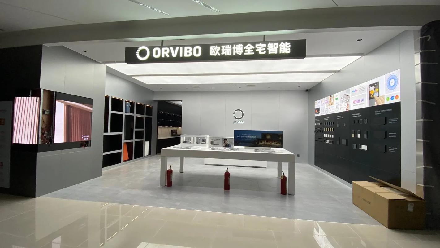 欧瑞博智能家居招什么岗位？-图2