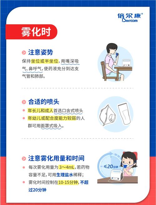 如何使用photoshop消除雾气-图3 如何使用photoshop消除雾气-图3