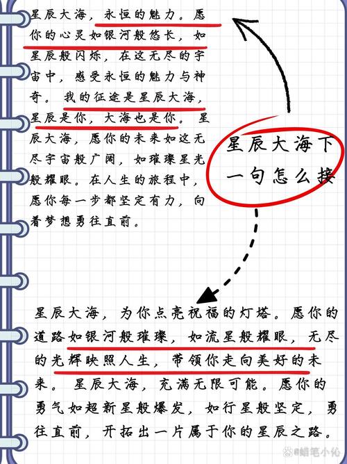 如何判断文章是否原创-图3 如何判断文章是否原创-图3