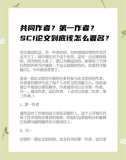 如何判断文章是否原创-图1 如何判断文章是否原创-图1