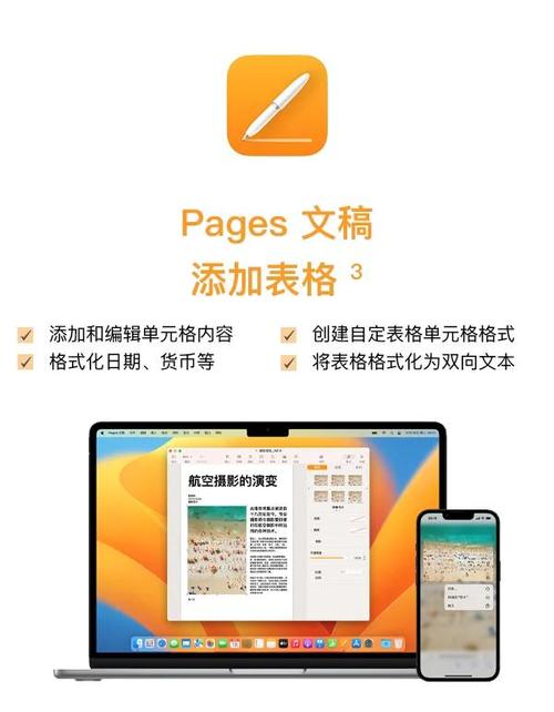 phpMyAdmin如何批量修改数据库表前缀?-图3 phpMyAdmin如何批量修改数据库表前缀?-图3