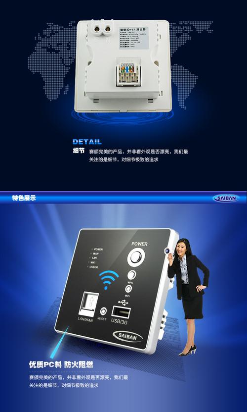 成都路由器开发岗招啥？技能要求高吗？-图3