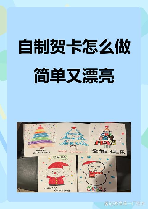 个人主题怎么制作?-图2 个人主题怎么制作?-图2