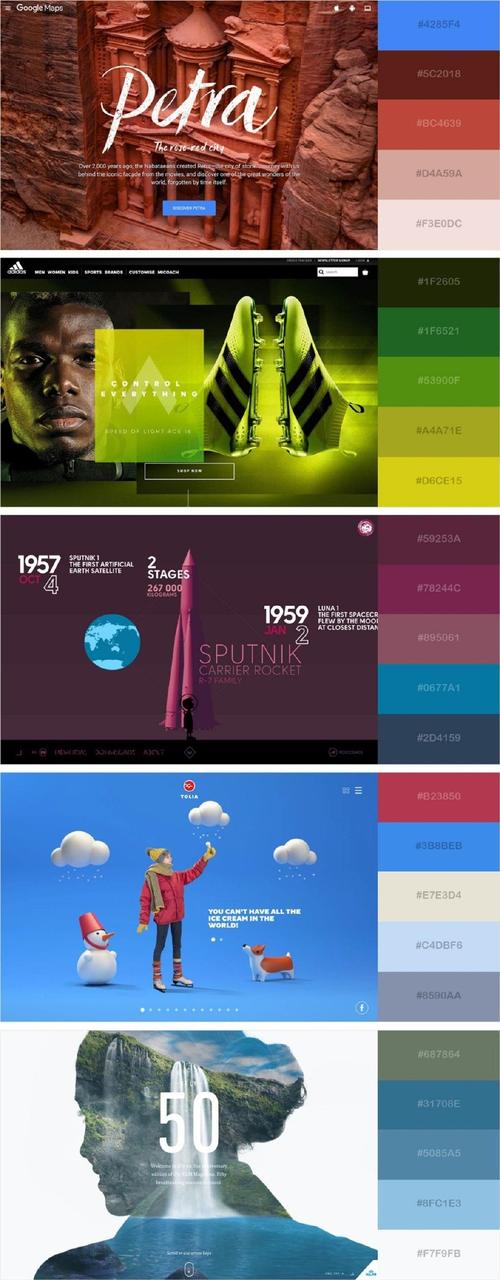 网页配色如何搭配才好看？-图3