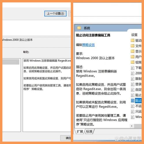 邮箱登录后为何删除不了?-图1 邮箱登录后为何删除不了?-图1