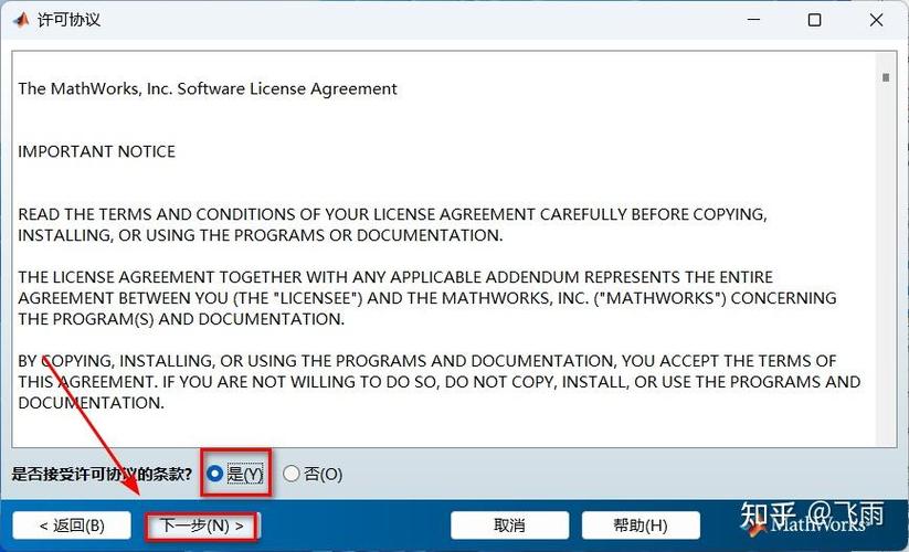 命令错误提示该如何解决?-图1 命令错误提示该如何解决?-图1