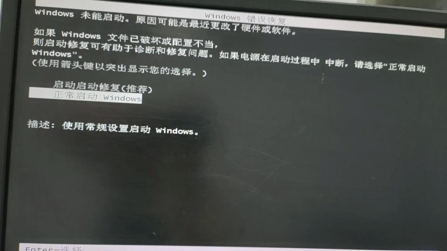 dpkg命令未找到，如何解决？-图1