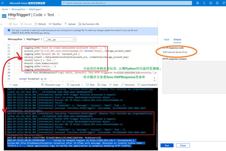 为何输入bower提示不是内部命令?-图1 为何输入bower提示不是内部命令?-图1