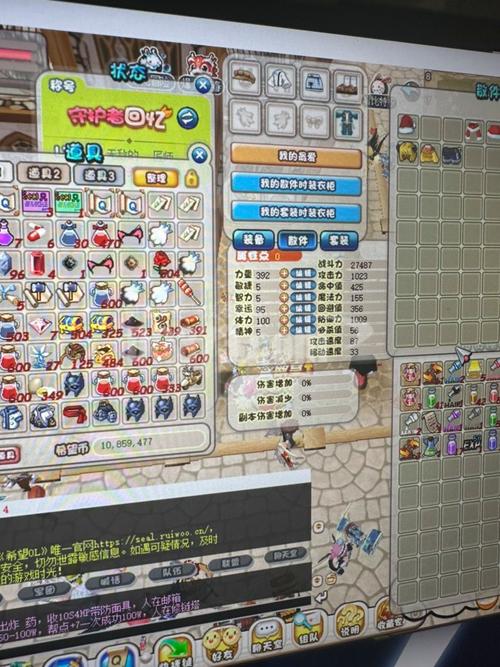 希望OL GM命令有哪些？-图3