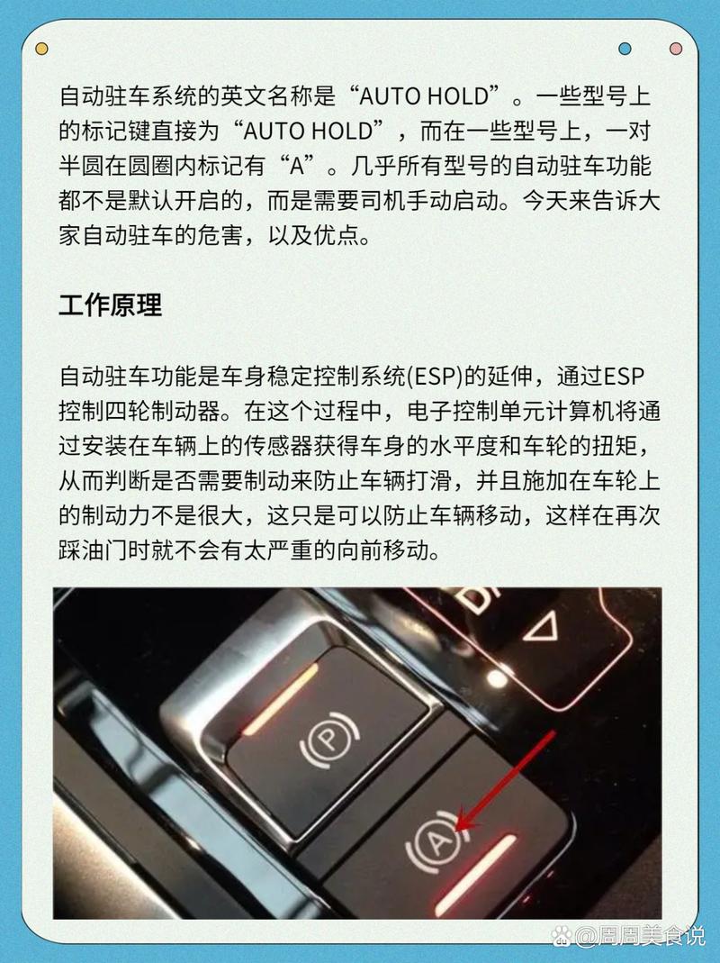 Autofac在MVC中如何实现依赖注入？-图2