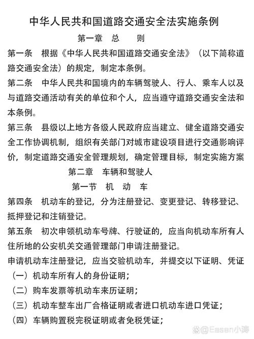 命令行正则如何高效匹配文本?-图2 命令行正则如何高效匹配文本?-图2