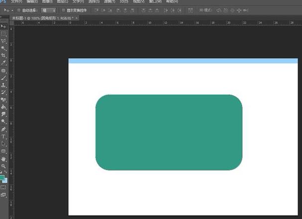 圆角矩形背景怎么做?-图2 圆角矩形背景怎么做?-图2