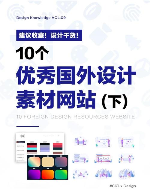 外贸网址设计如何兼顾转化与合规?-图1 外贸网址设计如何兼顾转化与合规?-图1