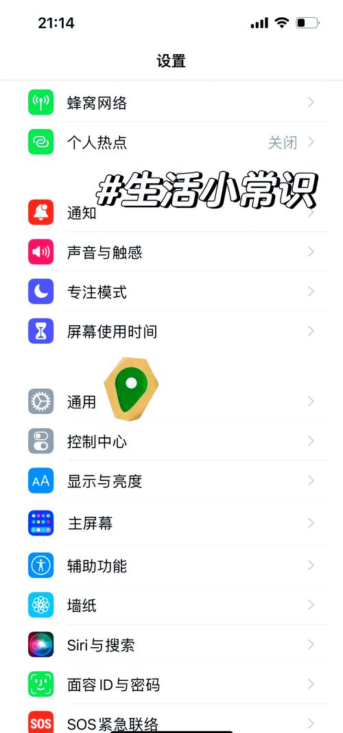 Android命令卸载程序，具体命令怎么用？-图2