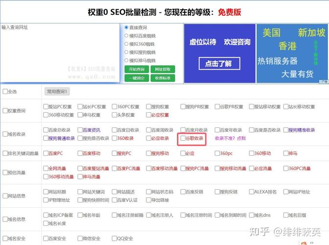 谷歌查公司具体怎么查?-图2 谷歌查公司具体怎么查?-图2