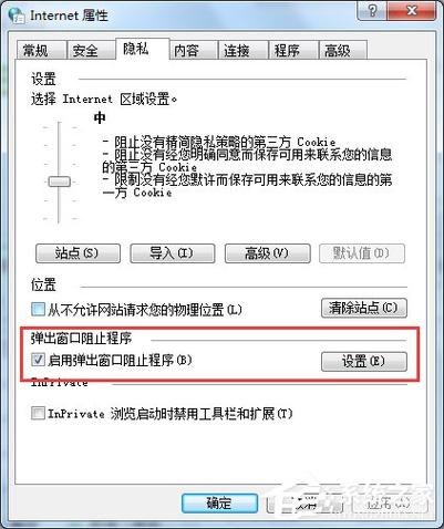 网页如何制作弹出窗口?-图1 网页如何制作弹出窗口?-图1