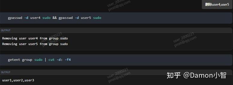 erm命令语法错误怎么办?-图1 erm命令语法错误怎么办?-图1