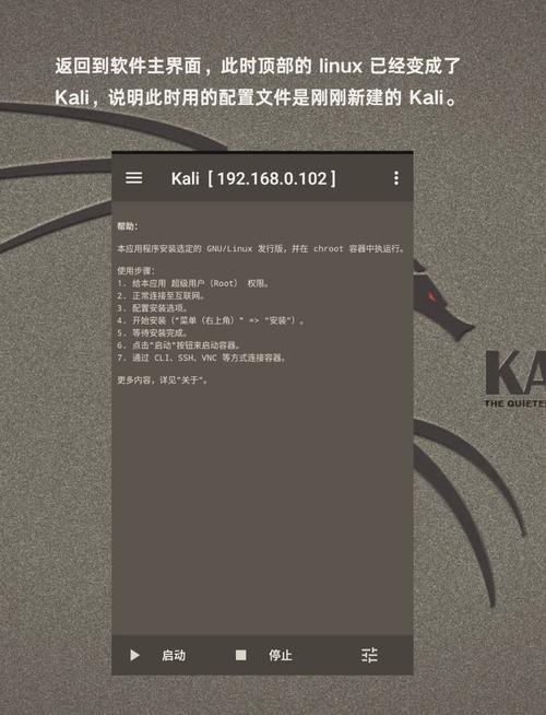 Ionic如何发布Linux版?-图1 Ionic如何发布Linux版?-图1