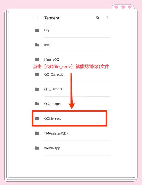 网站日志文件到底在哪看？-图1