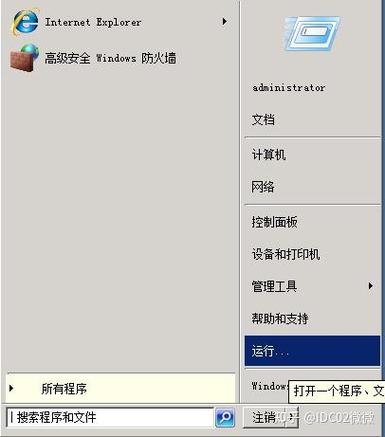jarsigner不是内部命令怎么办？-图3