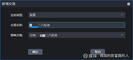 tftp命令行如何使用？-图3