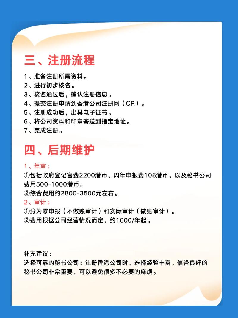 如何注册Flightradar24?步骤详解?-图1 如何注册Flightradar24?步骤详解?-图1