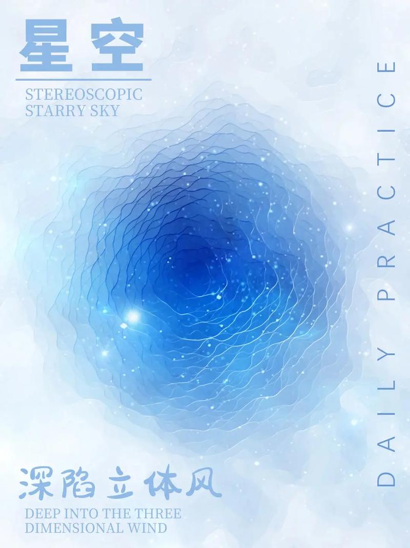 海报设计如何延展为多物料?-图1 海报设计如何延展为多物料?-图1