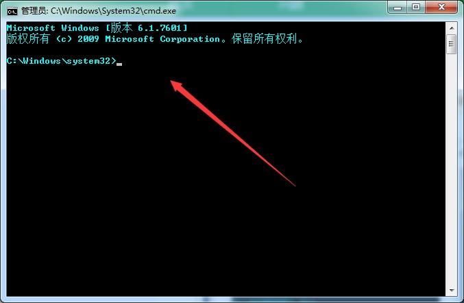 dos命令如何修改颜色？-图2