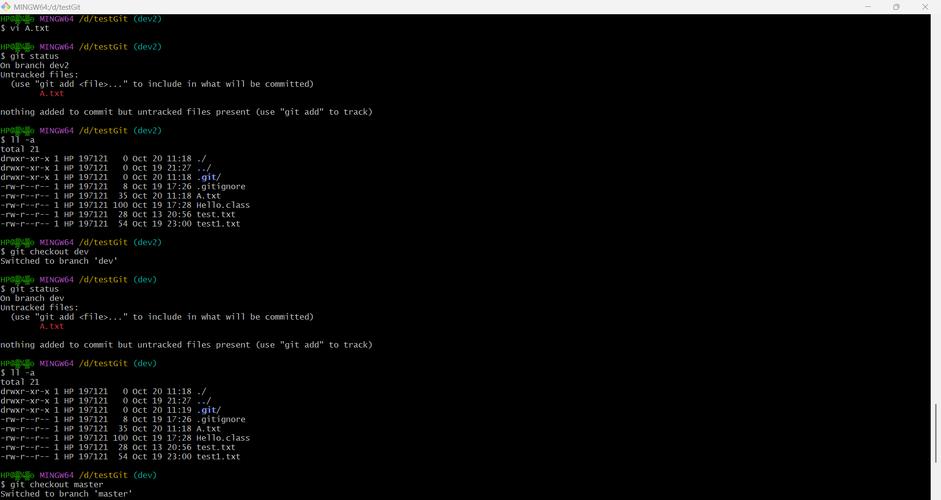 git获取分支命令有哪些?-图3 git获取分支命令有哪些?-图3
