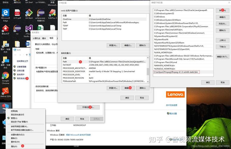 ffmpeg推流命令参数怎么写？-图1