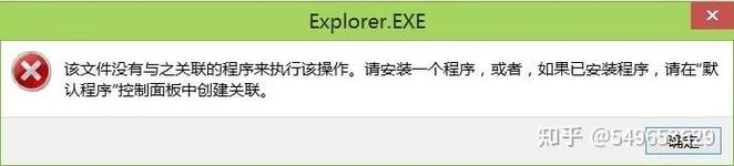 xmllint命令未找到怎么办？-图3