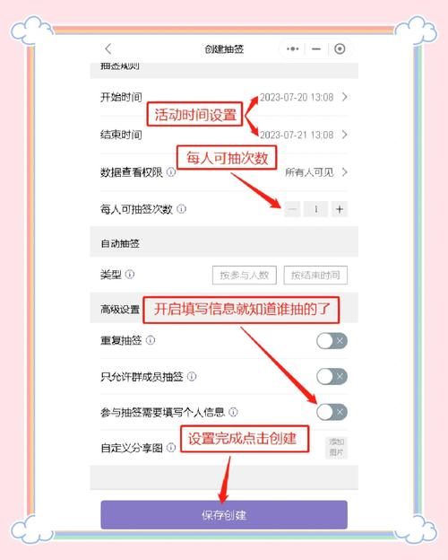 微信app编写难不难？从哪开始学？-图3