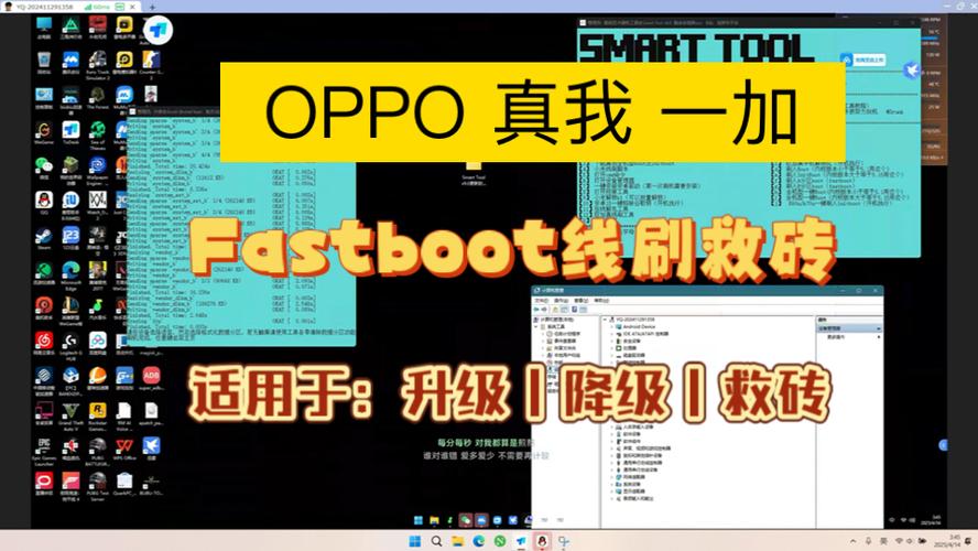 fastboot命令刷机具体步骤是什么?-图3 fastboot命令刷机具体步骤是什么?-图3