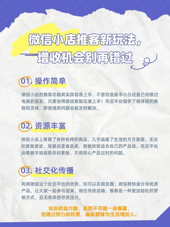 推价怎么砍?发布砍价步骤是?-图2 推价怎么砍?发布砍价步骤是?-图2