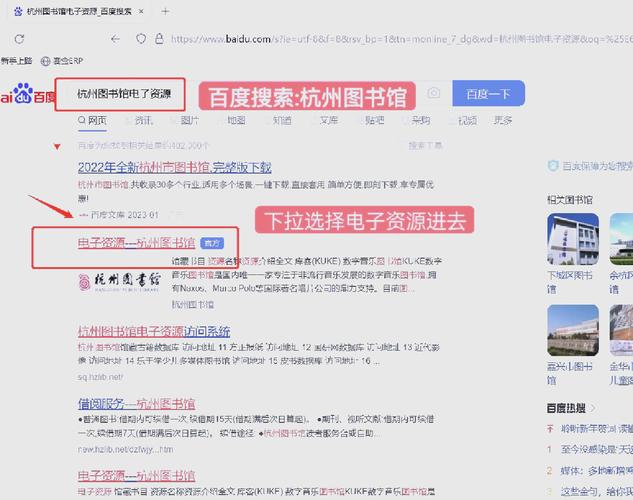 网站推广如何学？入门到精通有啥诀窍？-图3