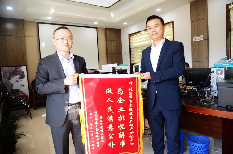 建设企业双网该如何协同增效？-图2