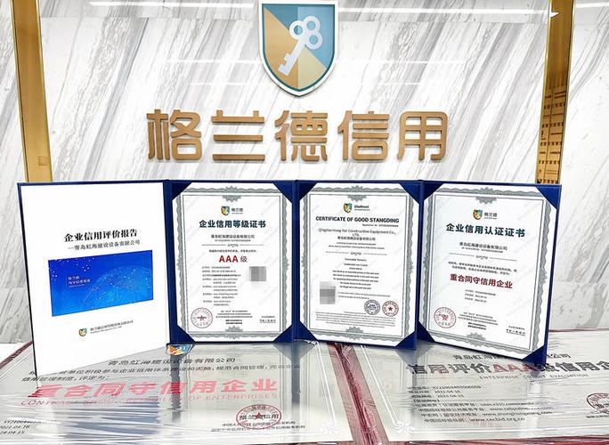 建设企业双网该如何协同增效？-图3