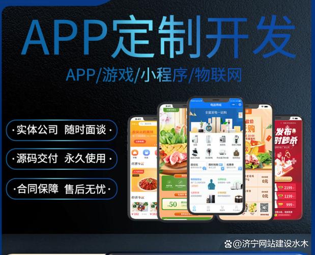 快站发布新站步骤是什么？-图2