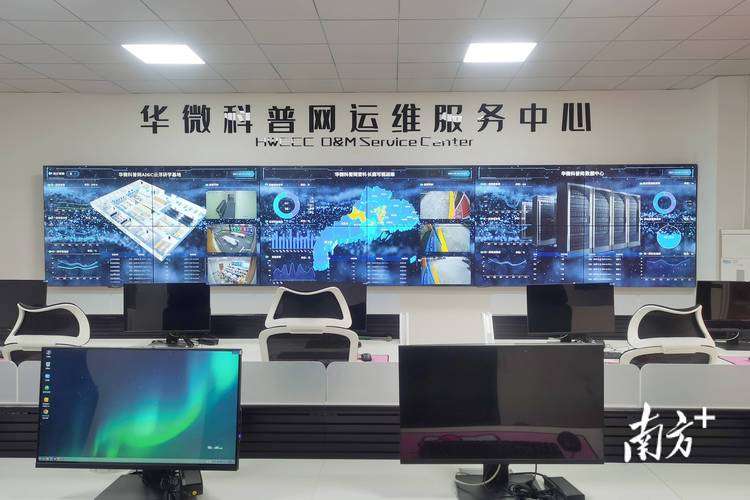 企业内联网建设，如何提升协同效率与信息安全？-图2