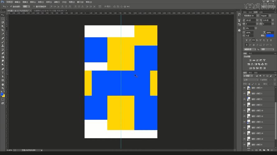 PS如何快速制作纯色块?-图3 PS如何快速制作纯色块?-图3