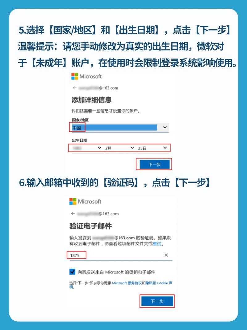 终身免费域名怎么注册？靠谱吗？-图2