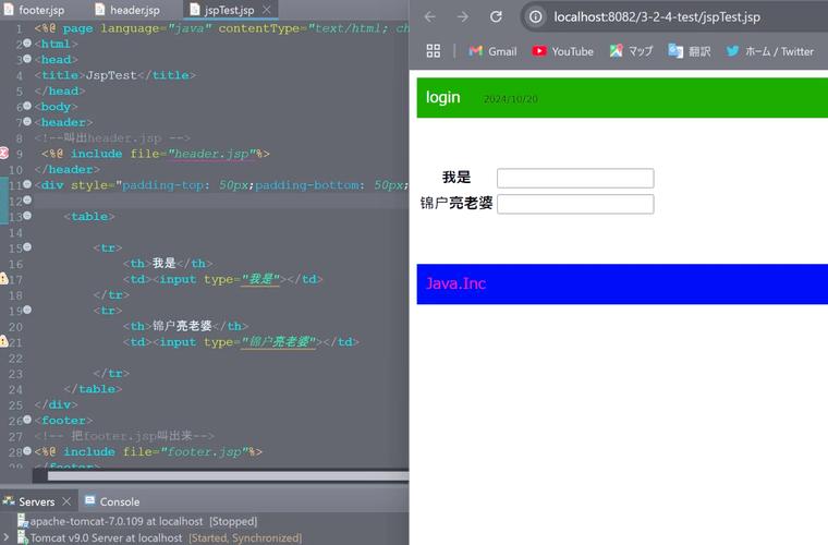 Java和PHP开发网站建设，哪种更合适？-图2