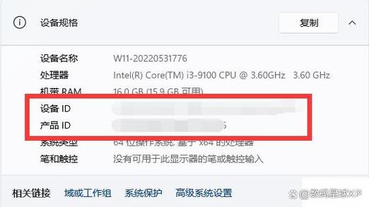 网站建设如何调用ID？-图1