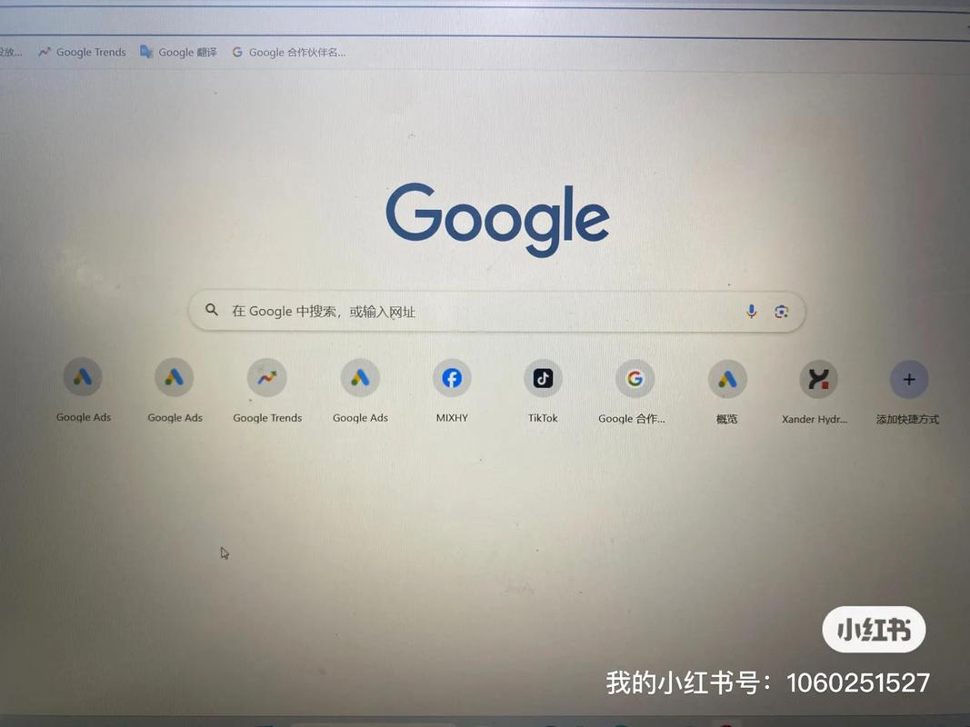 如何用Google精准高效挖掘外贸客户？-图1