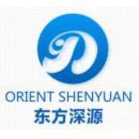 建设发展有限公司英文是什么？-图3