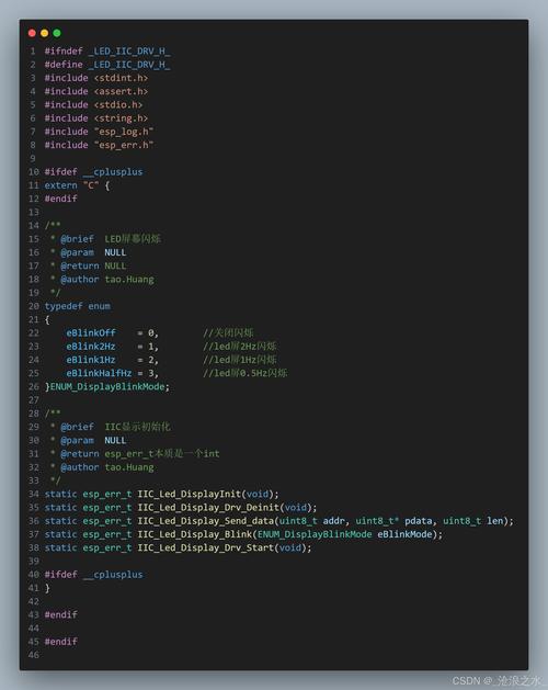 如何用C语言创建命令框界面？-图1