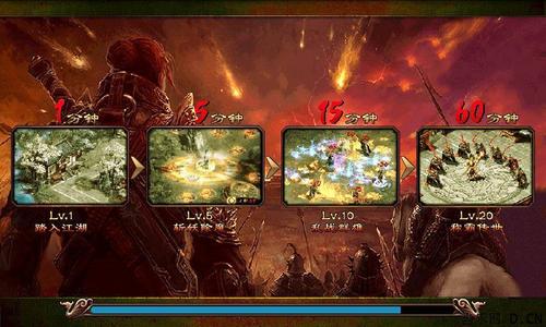 传世刷元宝命令是什么？安全吗？能长期用吗？-图1