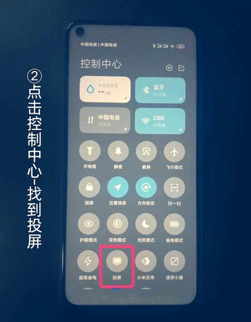手机站点怎么做？适配与体验如何兼顾？-图1