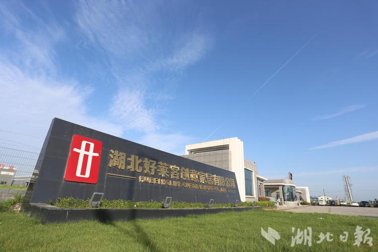 汉川企业网站建设哪家好?-图2 汉川企业网站建设哪家好?-图2