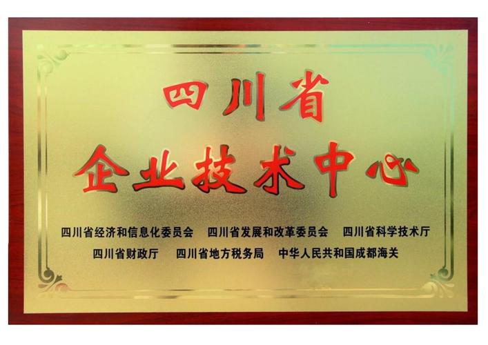 汉川企业网站建设哪家好？-图3